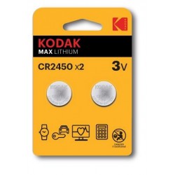 Kodak Max lithium CR2450 battery (2 pack)