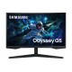 Samsung Odyssey G5  27" - gaming - kurvet - 2560 x 1440 QHD @ 165 Hz - VA - 300 cd m² - 2500 1 - HDR10 - 1 ms - 