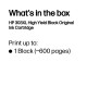 HP 303XL Blækpatron, Sort Original