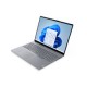 Lenovo ThinkBook 16 Gen8 16" Bærbar | Core 5 210H | 16GB/512GB | Win11 Pro