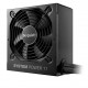 be quiet! System Power 11 650W Strømforsyning - 650 Watt - 120 mm - ATX 3.1 - 80 Plus