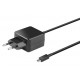 MicroBattery 15W MicroUSB Power Adapter