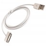 30 Pins Kabel til Apple