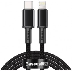 Baseus High Density - USB-C til Lightning - USB 2.0 - 480 Mbit/s - 20W opladning - 2m