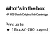 HP 303 Original Sort Patron