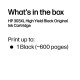HP 303XL Blækpatron, Sort Original