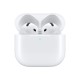 Apple AirPods 5. gen (2026)