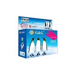 G&G kompatibel Canon CLI-571GY XL